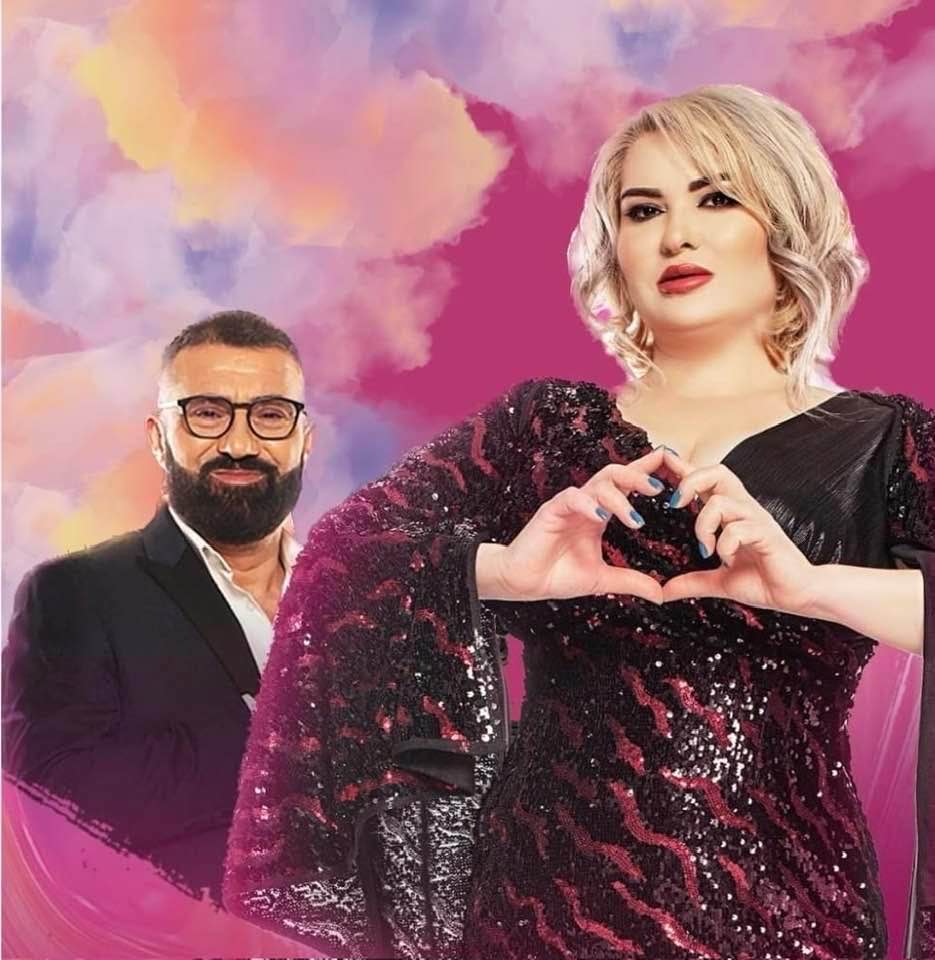 Viorica De La Cleajani Promo